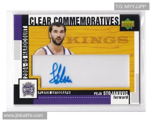 球星卡胶片足球：探秘收藏价值与市场趋势的独特魅力