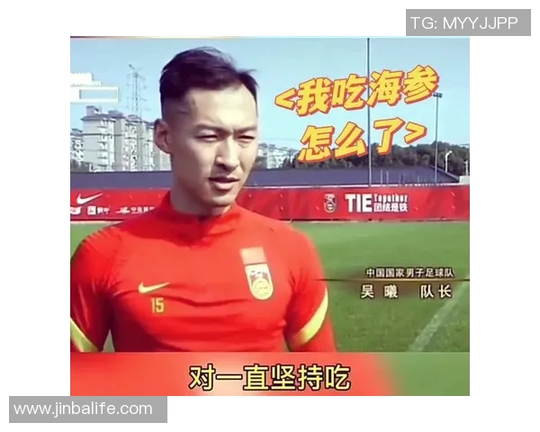 足球场上笑点十足的搞笑球星排行榜你了解几个呢