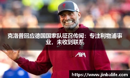 米兰官网