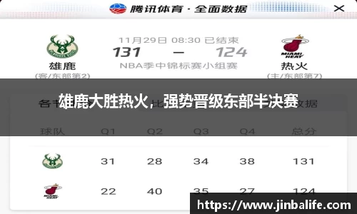 米兰官网