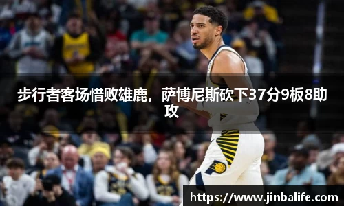 米兰官网