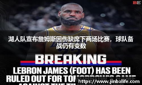 米兰官网