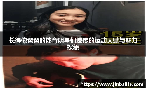 米兰体育官网