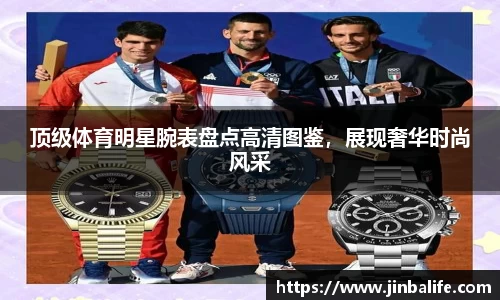 米兰官网