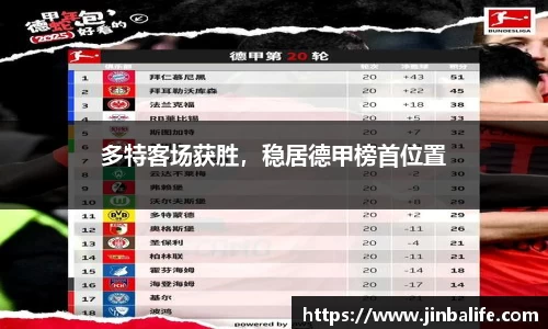 米兰官网