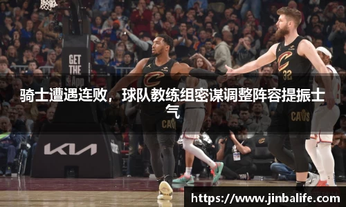 米兰体育