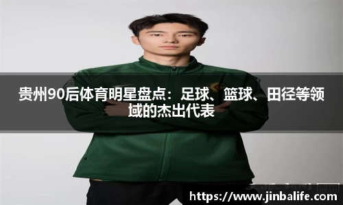 米兰官网