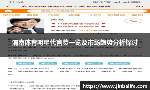 米兰官网