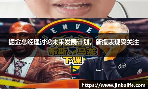 米兰官网