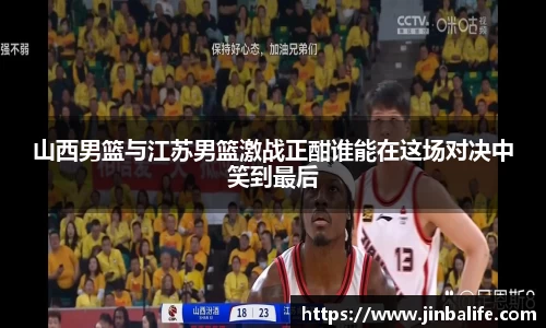 米兰官网