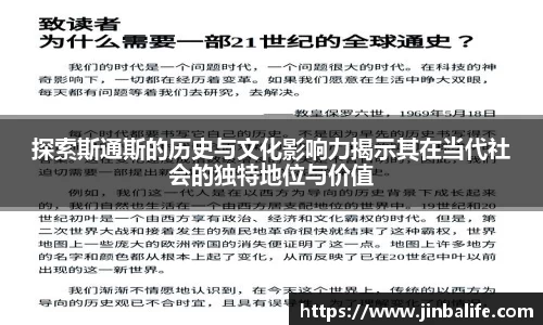 米兰官网
